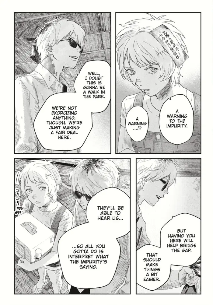 The Summer Hikaru Died Chapter 33.2 image 05_optimized